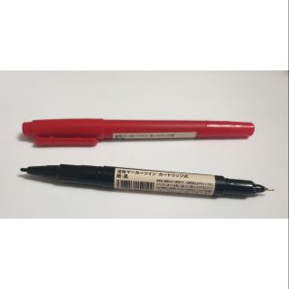Muji oil twin marker ปากกาหมึกซึมสองหัว