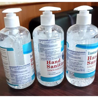 พร้อมส่งเจลล้างมือแอลกอฮอล์  75% HEALTH C ALCOHOL HAND GEL 500 ml กลิ่นแอปเปิ้ล