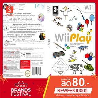 Wii Play (USA)[GAME WII]