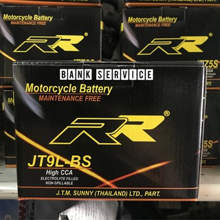 RR JT9L-BS 12V9AH แบตเตอรี่แห้งมอเตอร์ไซค์ พร้อมใช้งาน ราคาโรงงาน