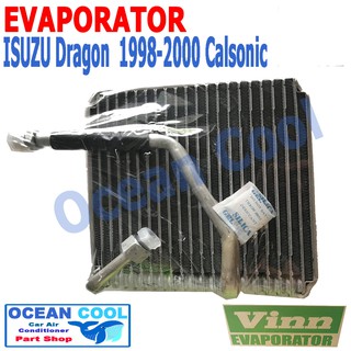 คอยล์เย็น ดราก้อนอาย คาลโซนิค ปี 1999 - 2002 EVA0046  Evaporator for ISUZU DRAGON EYES CALSONIC อีซูซุ TFR พ.ศ. 2542