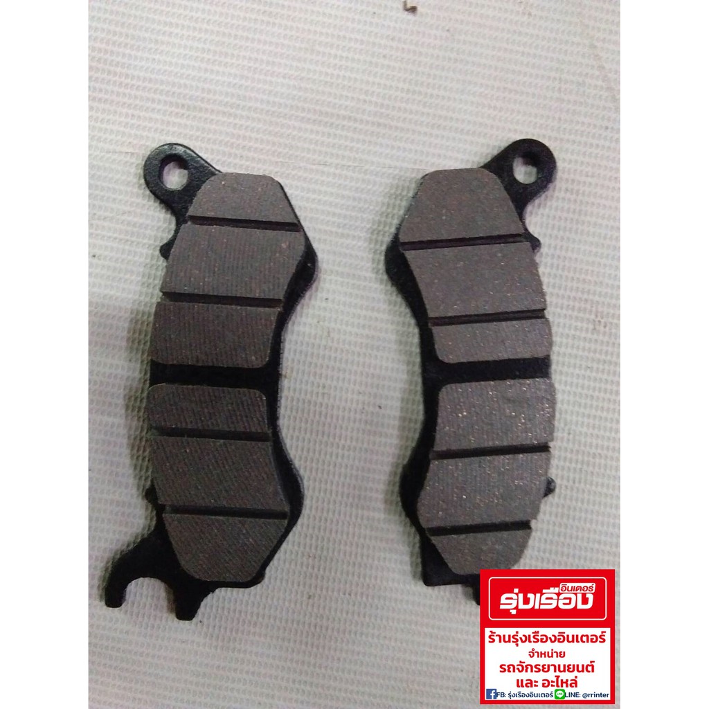ผ้าดีสเบรคหน้าสำหรับรถรุ่น Scoopy-i Club-12/Zoomer-x อะไหล่แท้ Honda รหัสสินค้า 06455-K20-912