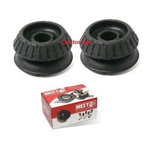 Doctor Car ยางรองเบ้าโช๊คหน้า โตโยต้า วีออส ยาริส Toyota Vios Yaris 2007-2013 NCP90