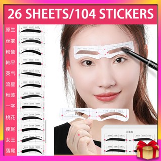 Bộ 26 Thẻ Dán Lông Mày 12 Loại Tiện Dụng