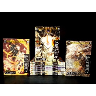 มหาสงคราม เทวะ RG VEDA 10 เล่มจบ  หนังสือสภาพเช่า ผลงาน CLAMP