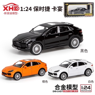 โมเดลเหล็ก 1:24 Porsche Cayenne S มีไฟ มีเสียง [XHD]