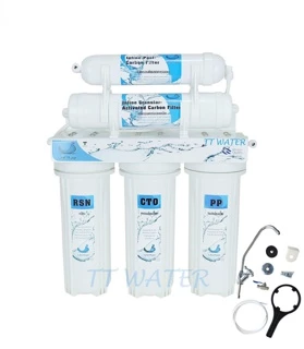 UNI PURE (BLUE) เครื่องกรองน้ำ 5 ขั้นตอน แถมฟรี ไส้กรองน้ำ PP 1 ชิ้น !!!!!