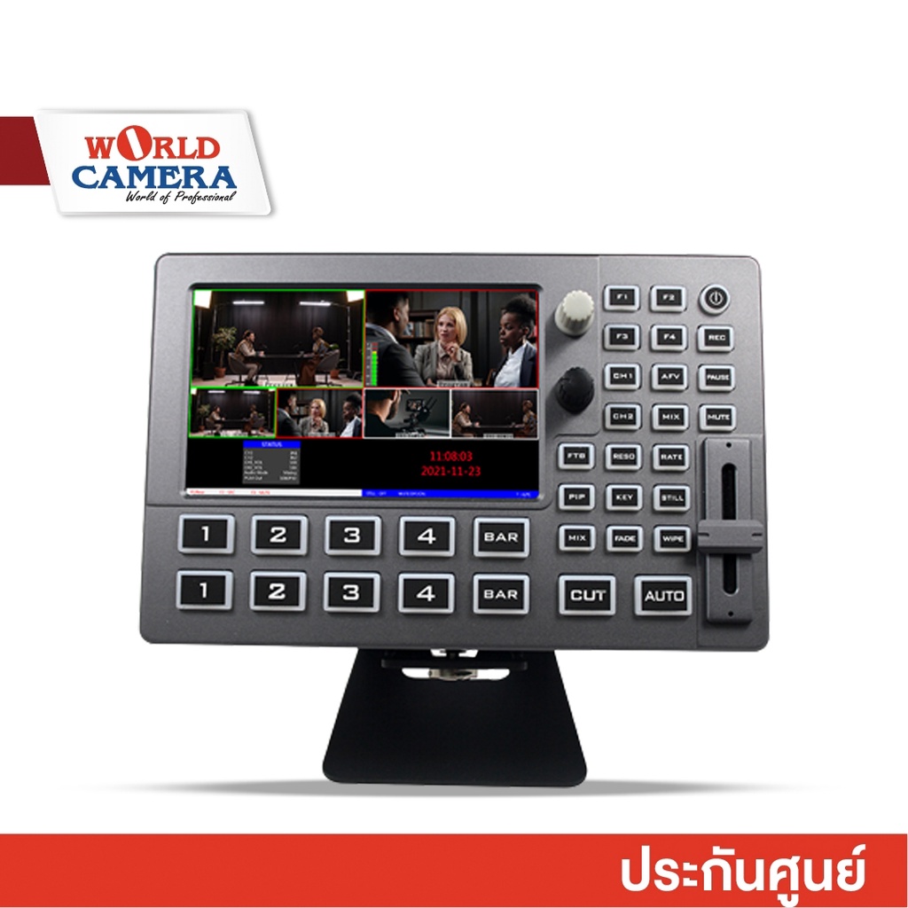 DeviceWell HDS8101 4-CH HD Video Switcher (ไม่รวมขาตั้ง)