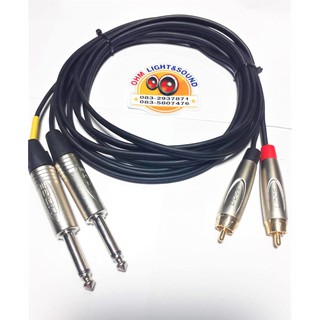 สายสัญญาณคู่ TSตรง to RCA 4 หัว 3 mm สายเล็ก หัวLIDGE สายชีสด์ อย่างดี dynacom เครื่องเสียง แจ็ค สายไมค์ สายเสียง