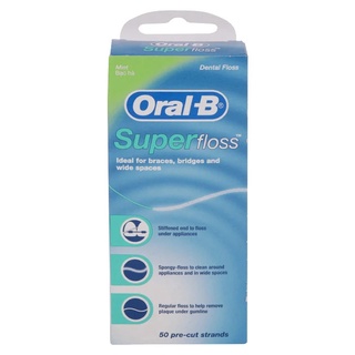 Oral B ไหมขัดฟัน Super floss บรรจุ 50 เส้น