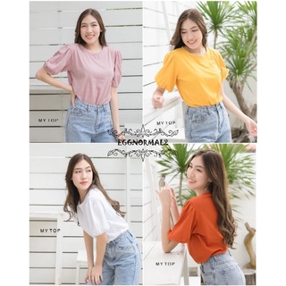 MY TOP🌈New in❤️Code:G​222​ เสื้อยืดแขนบอลลูน