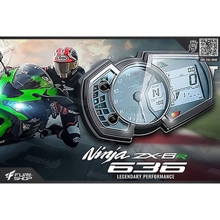 ฟิล์มกันลอยหน้าจอ MOTOSKIN FOR KAWASAKI NINJA ZX6R