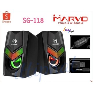 Marvo Speaker ลำโพงตั้งโต๊ะ รุ่น SG-118/SG-119 USB power แจ๊คเสียบ  3.5mm ไฟ RGB LED เป็น Gaming Speaker เสียงดี ราคาถูก