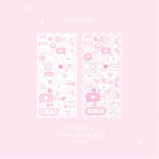 medical sticker สติกเกอรืไดคัท