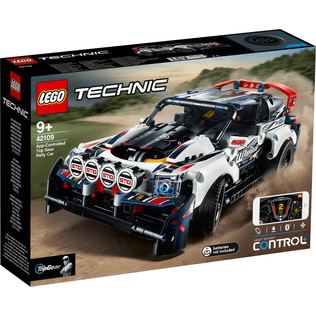 LEGO® ทีบีดีอาร์คาร์-42109 (TBD-R-CAR-42109) Free Shipping
