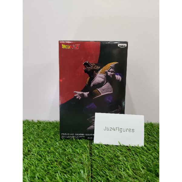 Banpresto Dragon Ball Creator X Creator - Ohzaru Vegeta