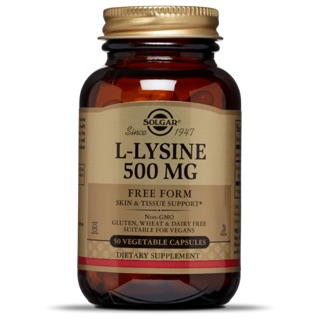 🌟PreOrder🌟 Solgar, L-Lysine, Free Form, 500 mg, 250 Vegetable Capsules