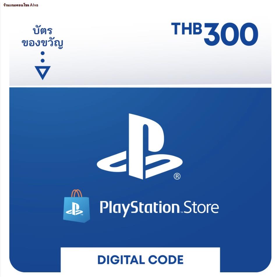 digital-psn-card-300-th-th-account-only-mavaja6