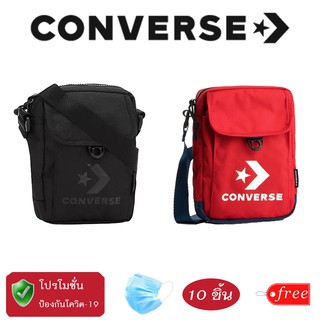 New กระเป๋าสะพายข้าง กระเป๋าเปิดหน้าสะพายข้าง Converse Cross Body 2  พร้อมแมส 10ชิ้น