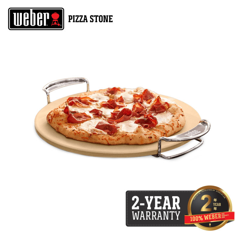 WEBER Pizza Stone ถาดหินพิซซ่าเวเบอร์ (26 cm & 34 cm)