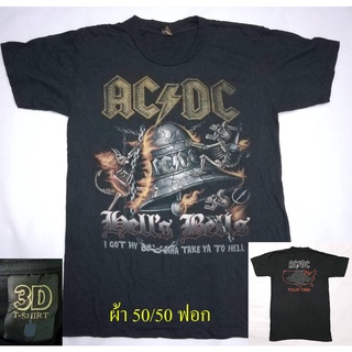 เสื้อวง ACDC ผ้าบาง50/50 ตะเข็บเดี่ยวบนล่าง ฟอกสีเฟดให้ดูเหมือนเสื้อวินเทจ