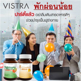 VISTRA B-Complex plus mineral วิสทร้า วิตามินรวม #วิตามินบีรวมและแร่ธาตุ #บำรุงสมอง ขนาด 30 เม็ด