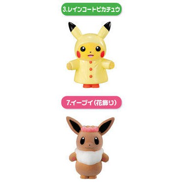Pokemon Mofu Doll 3 (Pikachu Raincoat + Flower Eevee)
