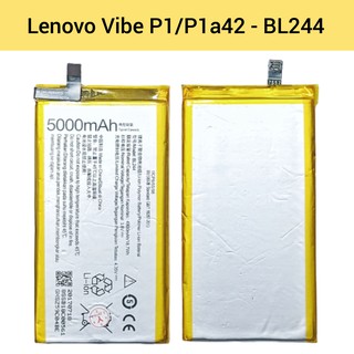 แบตเตอรี่|  Lenovo Vibe P1 A42 (BL244) | Phone Battery | LCD MOBILE