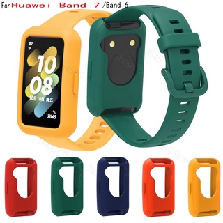 เคสป้องกัน TPU สําหรับ Huawei band 7 / band 6 ป้องกันหน้าจอ เคสกันกระแทก