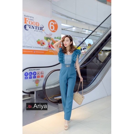 🔥ถูกสุด489฿🔥จั้มสูทงานป้ายAriya