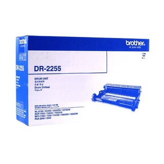 BROTHER DRUM DR-2255 Model : DR-2255 Vendor Code : N