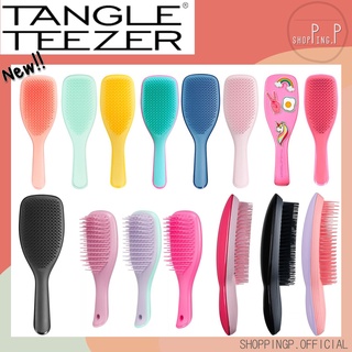 ✳️พร้อมส่ง! แท้100%!🧡 หวี Tangle Teezer Wet Detangler / Compact / Ultimate