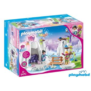 Playmobil 9470  Magic Crystal Diamond Hideout แอ็คชั่นฟิกเกอร์  เมจิค หุบเขาซ่อนรัก