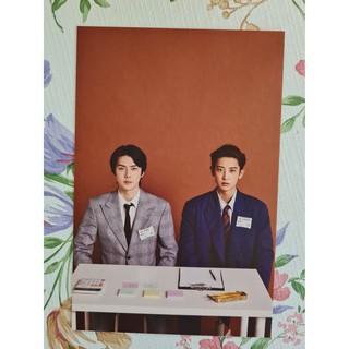 [พร้อมส่ง] โปสการ์ดปฏิทิน เซฮุน ชานยอล Sehun Chanyeol EXO 2021 Seasons Greetings Postcard Calendar