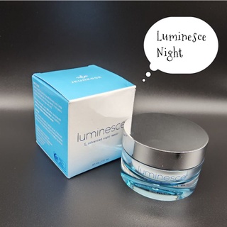 (แท้100%) Luminesce Night ลูมิเนส ไนท์ ครีมบำรุงสำหรับกลางคืน เจอเนส Jeunesse ลดริ้วรอย บำรุงผิวหน้า Lot ใหม่ล่าสุด