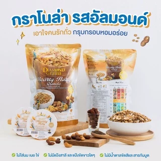 Diamond Grains กราโนล่า สูตร Original Granola มีหลากหลายรสให้เลือก 38กรัม แพ็ค 6 ชิ้น ไดมอนด์เกรนส์