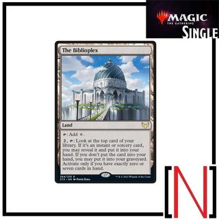 [MTG][Single][STX] The Biblioplex ระดับ Rare [ภาษาอังกฤษ]