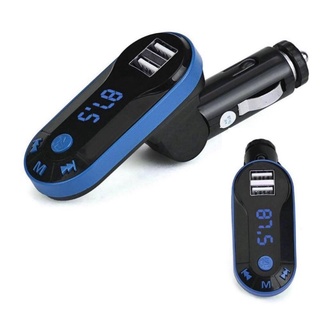 เครื่องส่งสัญญาณ MP3 Player รถแฮนด์ฟรีชุด USB TF SD