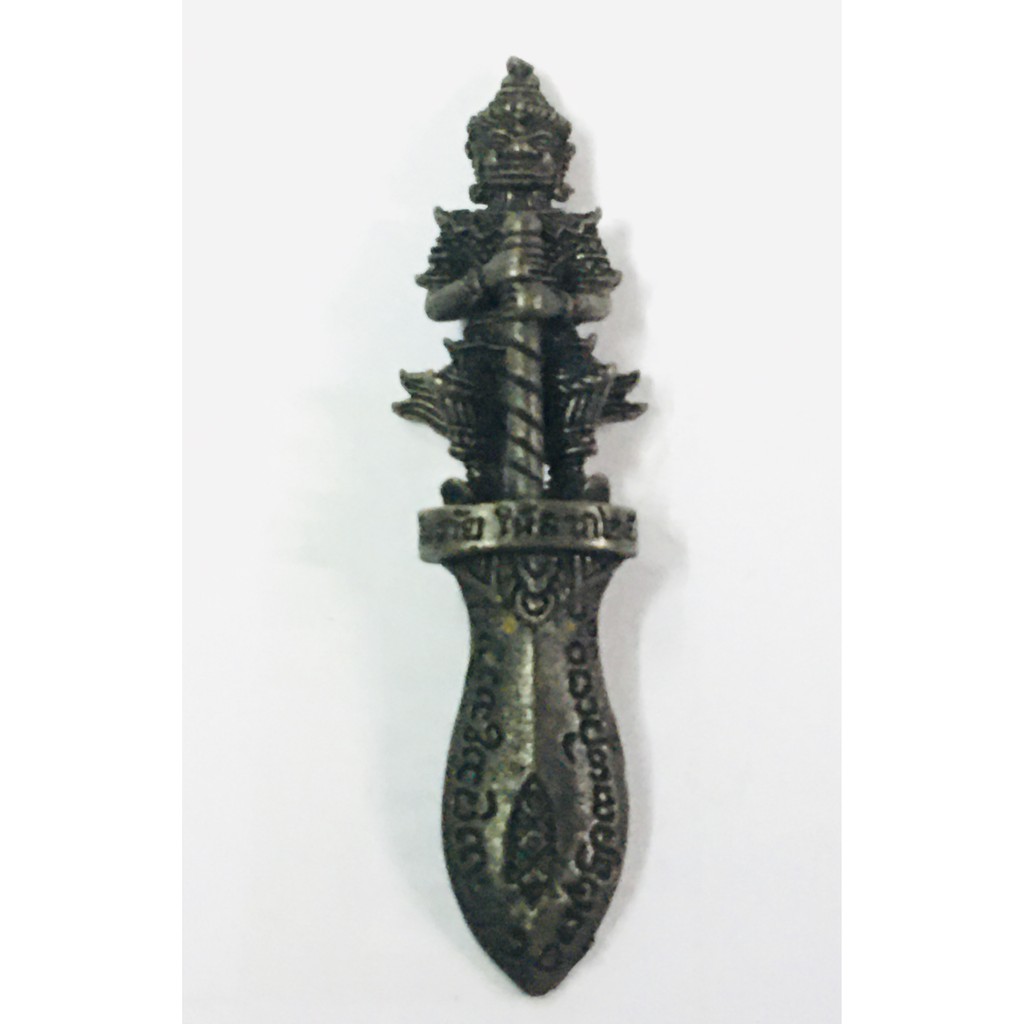 พระขรรค์ท้าวเวสสุวรรณโลหะขนาดเล็กป้องกันอันตรายภัยมืดมีอำนาจทรัพย์สินเงินทองความเจริญในลาภยศขนาด4.5c