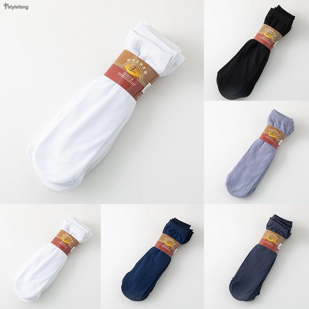 STYLEF10 Pairs Mens Plain Soft Breathable UltraThin Lightweight Sport