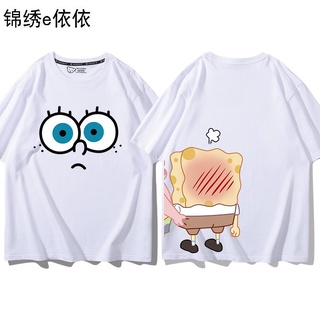 T-shirt  เสื้อยืดแขนสั้น ผ้าฝ้ายแท้ พิมพ์ลาย Spongebob SquarePants Pie Daxing แฟชั่นฤดูร้อน สําหรับเด็กผู้ชาย และผู้หญิง