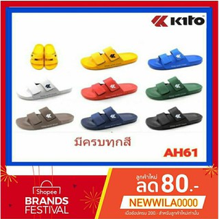 KITO รองเท้าแตะ รุ่น AH61 (36-43)