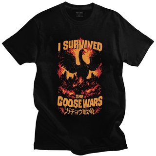 เสื้อยืดลำลองเสื้อยืดลําลอง แขนสั้น คอกลม พิมพ์ลายเกม Untit Goose Wars สไตล์คลาสสิก ไม่ซ้ําใคร สําหรับผู้ชาย 602506S to4