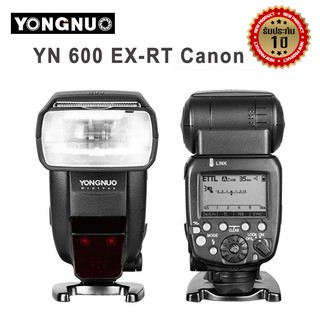 Youngnuo YN-600EX-RT TTL/HSS Speedlite for Canon