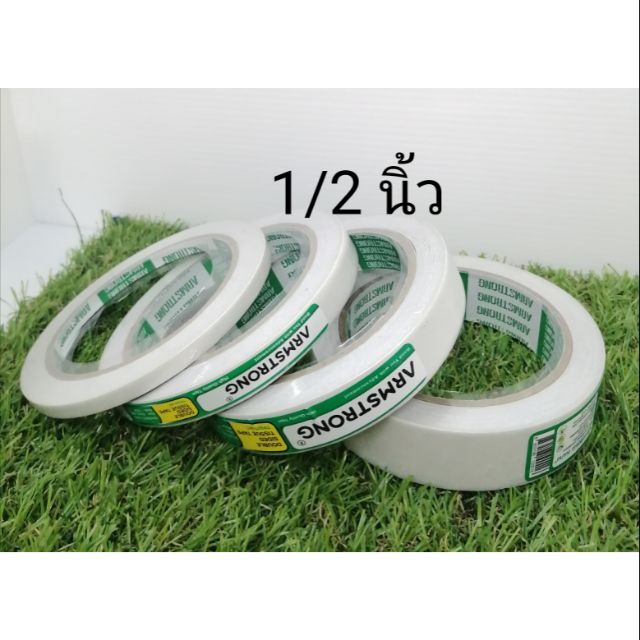 เทปกาว​ เยื่อกาว​ 2​ หน้า​ 1/2​ นิ้ว​