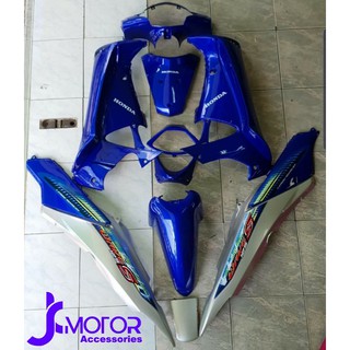 ชุดสี Wave125 R/S สีน้ำเงินแก้ว-บรอนด์