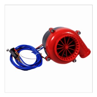 เสียง เทอโบ หลอก ไฟฟ้า Fake Turbo Blow off สำหรับ รถ N/A ทุกรุ่น (TURBO SOUND)