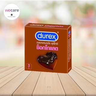 Durex Chocolate ถุงยางอนามัย ดูเร็กซ์ ช็อคโกแลต ขนาด 53 มม.