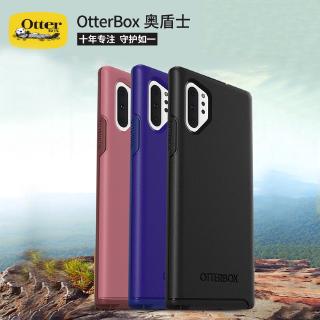 Otterbox Symmetry Series เคส Samsung Galaxy Note 10 PLUS Note10+ เคสกันกระแทก