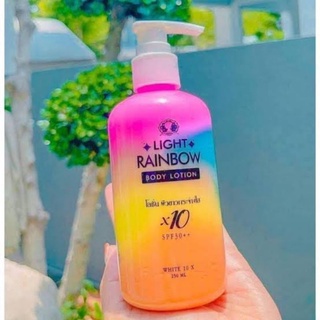 โลชั่น​ผิวขาว ไลท์เรนโบว์ Light White Rainbow โลชั่น​กันแดด โลชั่นไลท์ไวท์ SPF30+++ 250ml. (ไม่มีกล่อง)